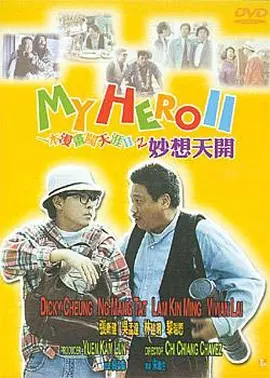客厅挺进美艳老师后臀护士